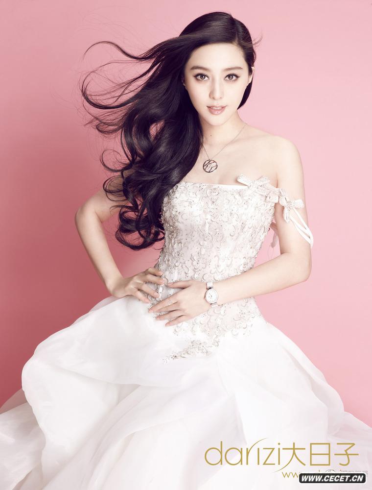 范冰冰登雜志封面