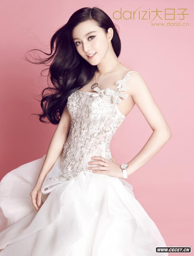 范冰冰登雜志封面