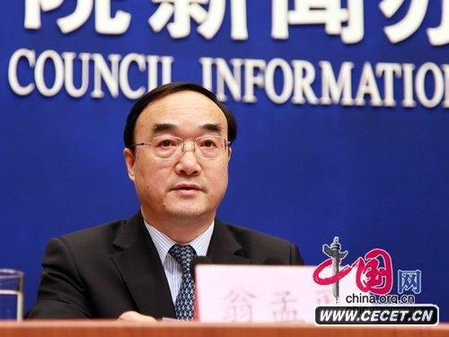 交通部回應天價(jià)過(guò)路費 二級公路收費將全取消