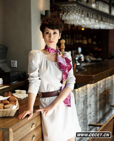 海清登開(kāi)年刊封面