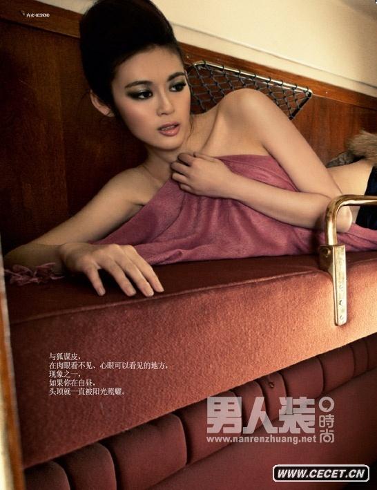 《男人裝》2月刊大片——欲望列車(chē)