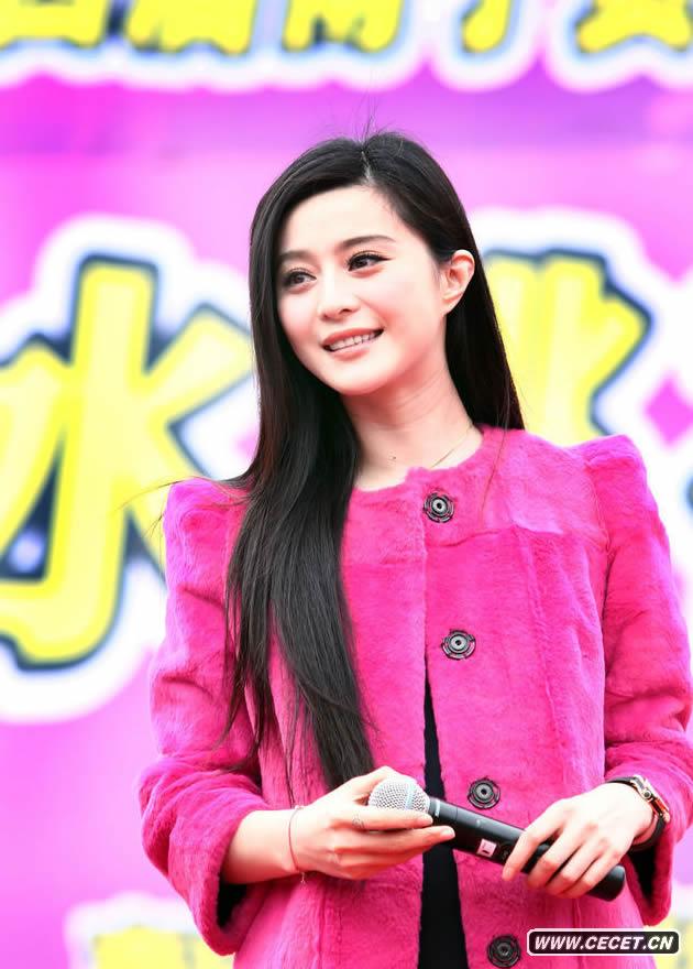 范冰冰亮相表現親民