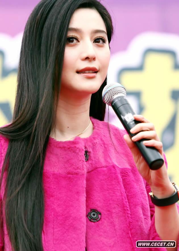 范冰冰亮相表現親民