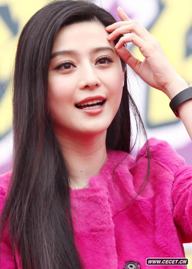 范冰冰亮相表現親民