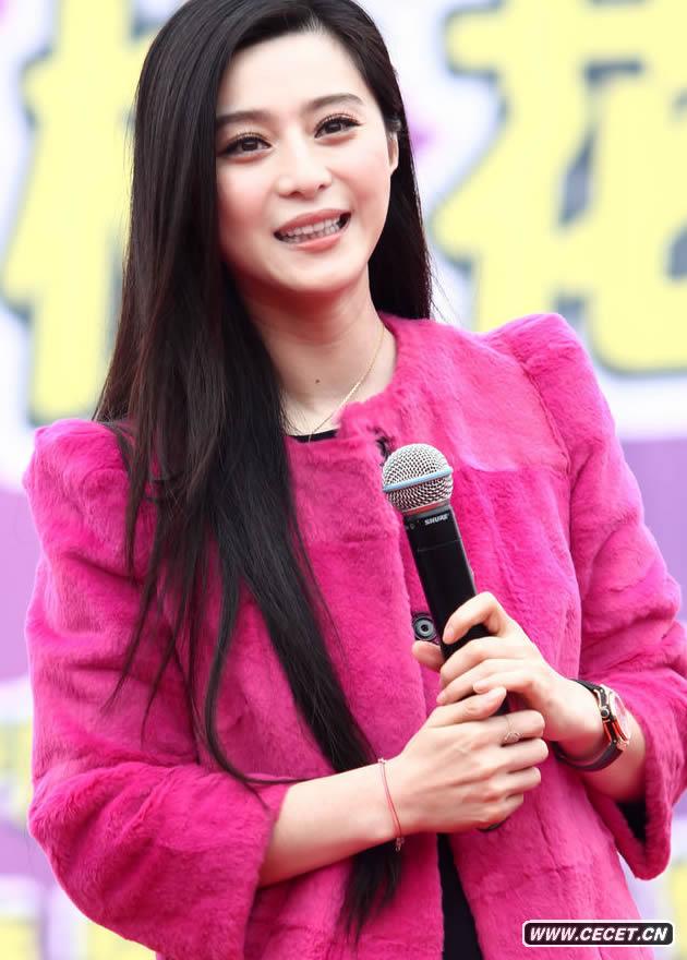 范冰冰亮相表現親民