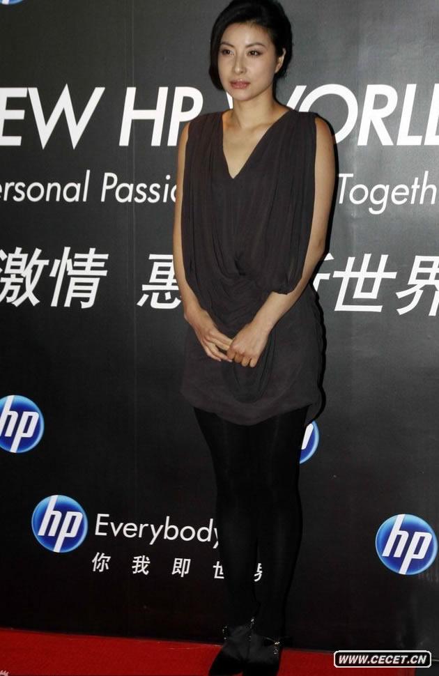 郭晶晶扮知性美女