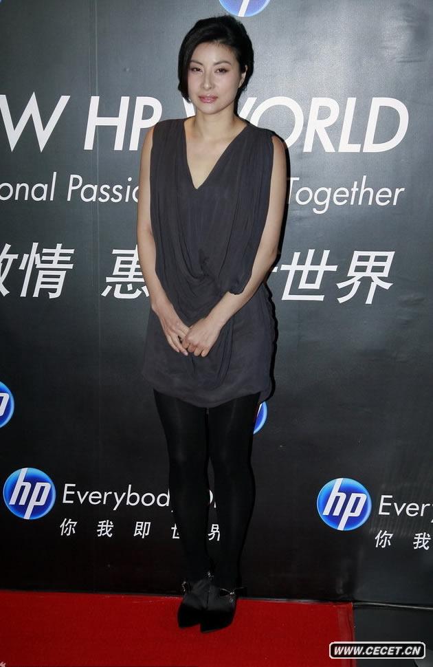 郭晶晶扮知性美女