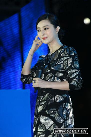 范冰冰黑色禮服華麗現身