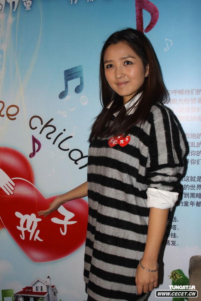 何潔錄制公益歌曲