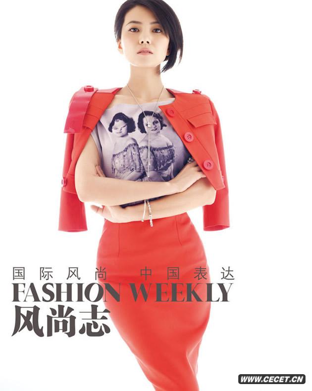 高圓圓魅惑寫(xiě)真雅靈動(dòng)