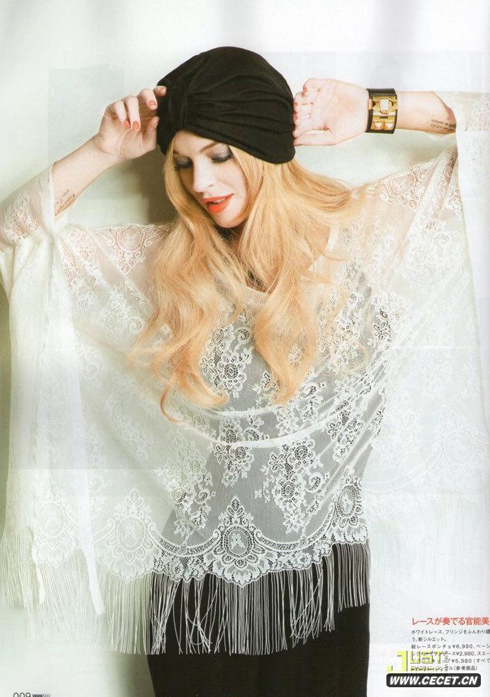 林賽-羅韓登日本雜志