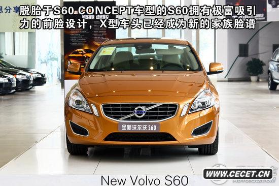 2011 ֠S602011 2.0T Ű c(din)D