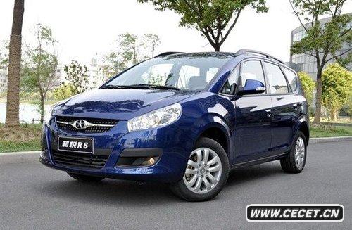 江淮和悅RS 1.5VVT上市 售價(jià)6.98萬(wàn)元