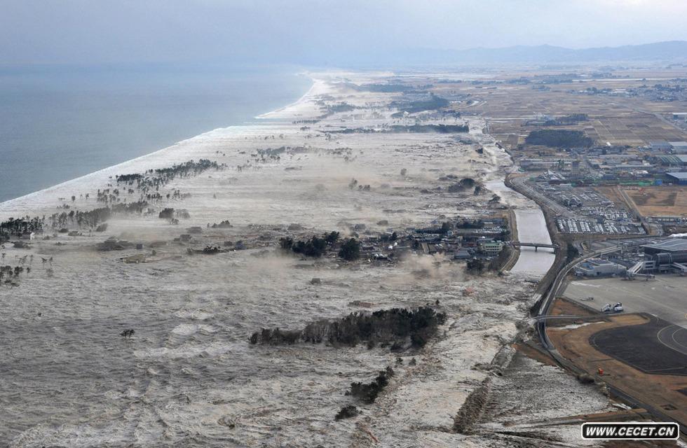 2011311ձIwanuma[_ꑵ