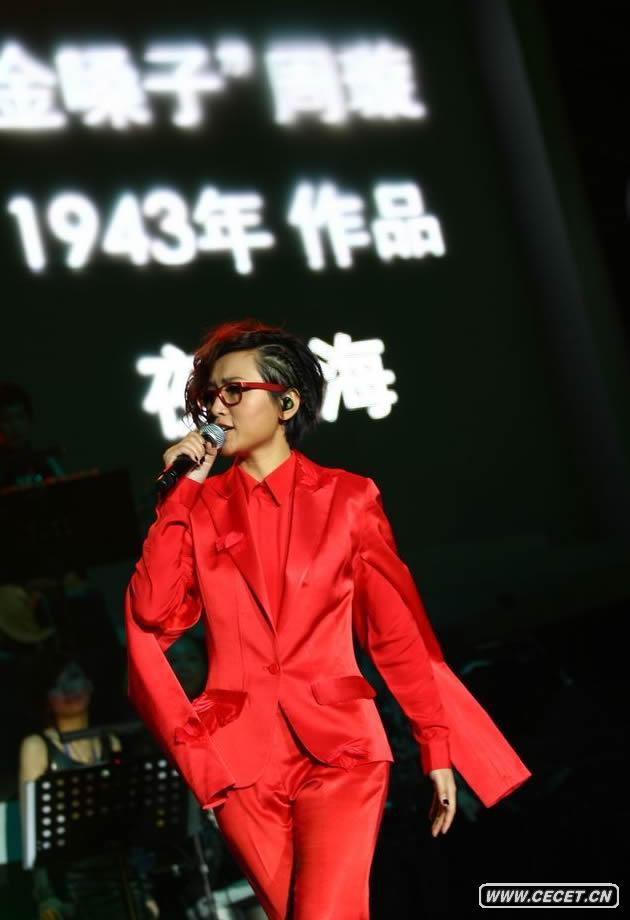 周筆暢全國巡演演唱會(huì )