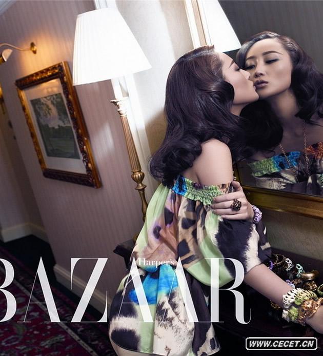 林鵬身著(zhù)時(shí)尚豹紋裝