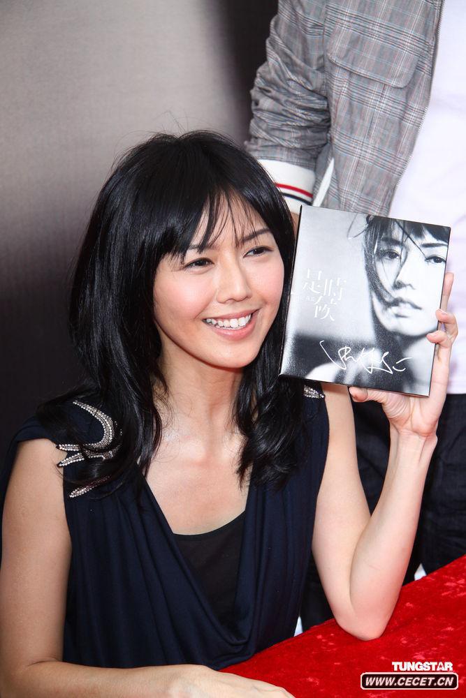 孫燕姿新碟簽唱會(huì )