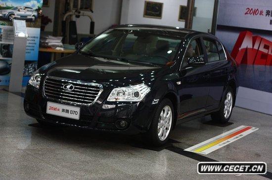 2010vB70Ԅ(dng)A ꌍ(sh)