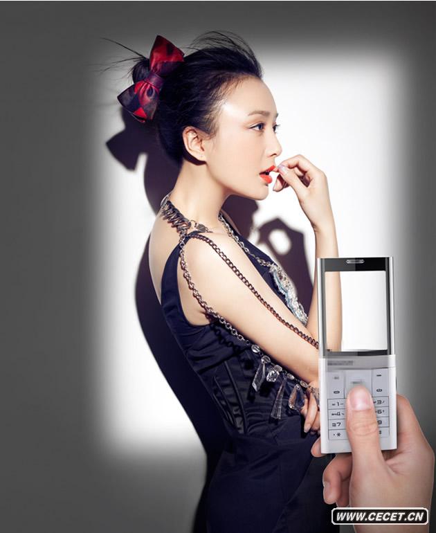 秦嵐變身數碼女郎