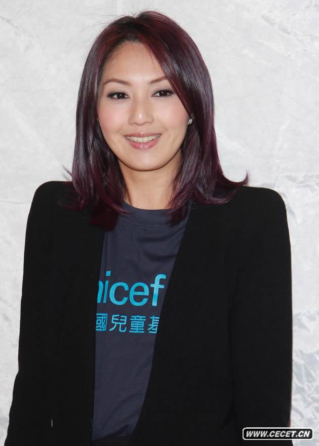 楊千嬅為抗艾滋籌款