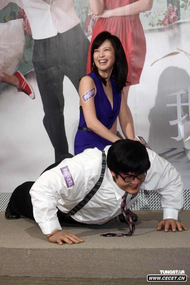 天心現場(chǎng)坐壓肥男