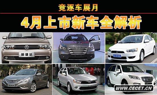 {I(lng)܇(ch)չ 4܇(ch)ȫ