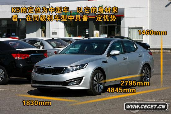 2011 K5 2.4L PREMIUM c(din)D