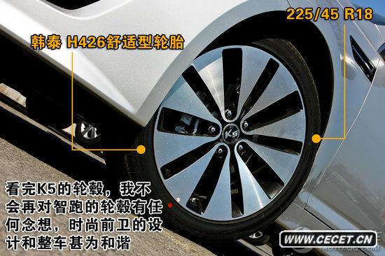 2011 K5 2.4L PREMIUM c(din)D