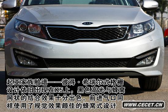 2011 K5 2.4L PREMIUM c(din)D