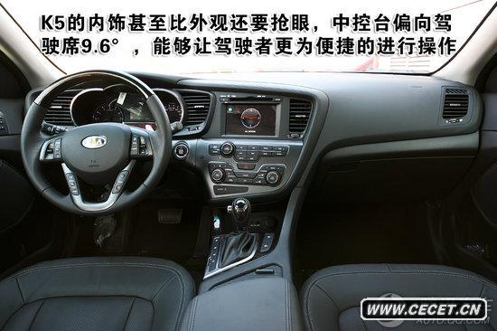 2011 K5 2.4L PREMIUM c(din)D