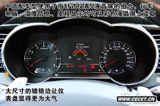 2011 K5 2.4L PREMIUM c(din)D
