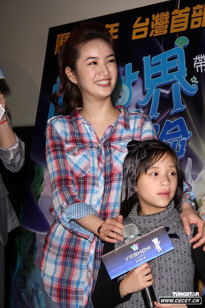 林依晨為3D動(dòng)畫(huà)獻聲