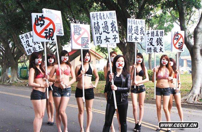 _ƌW(xu)@^14ϰ߷r(sh)g8ǻıȻe(zh)hӹ