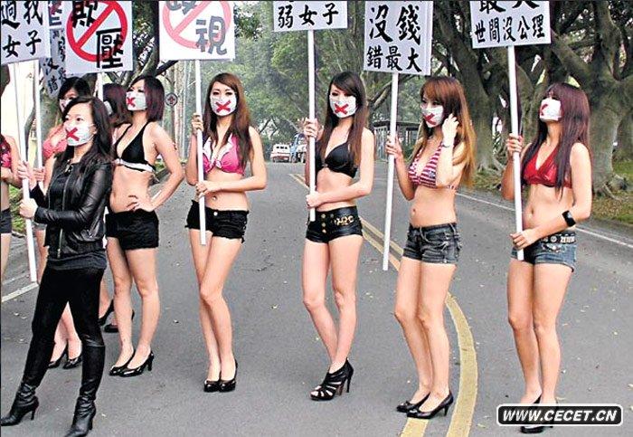 u14ճՈ8(zh)ıȻŮϰ߷r(sh)gڈ@^Ҫ·M(jn)Сo(w)ĿhһЩ·ֻ(zh)öl(f)܇(ch)׷ײ