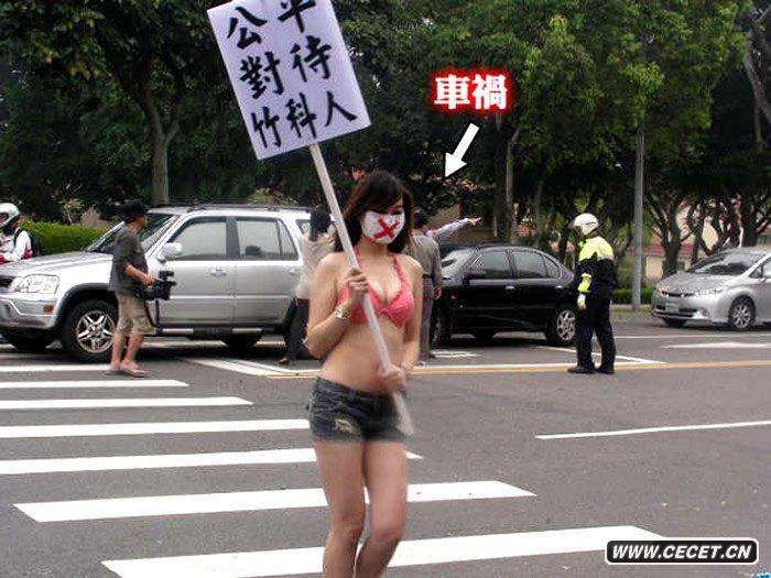 ÷F(chng)һ׷ײ܇(ch)Ŀǰ¹ų