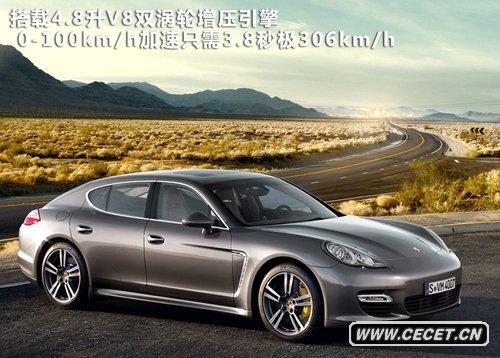 7款首發(fā)車(chē)亮相 保時(shí)捷上海車(chē)展新車(chē)一覽