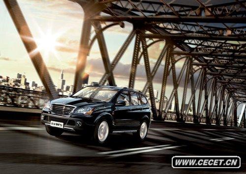 榮威W5上海車(chē)展首發(fā) 售價(jià)17萬(wàn)-30萬(wàn)元