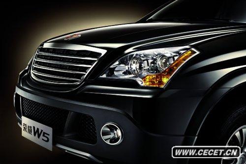 榮威W5上海車(chē)展首發(fā) 售價(jià)17萬(wàn)-30萬(wàn)元