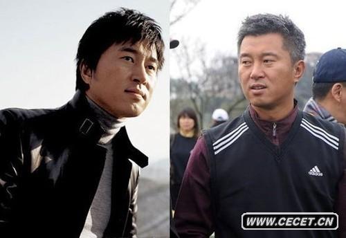 滿(mǎn)文軍吸毒前后對比照 (7/15)