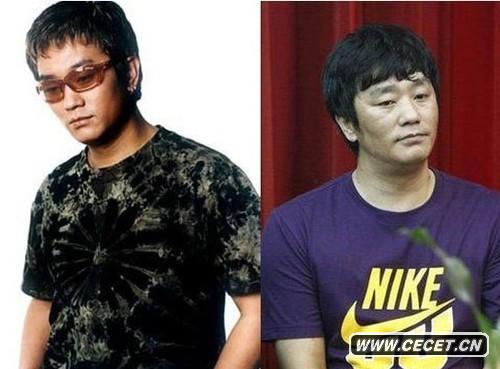 含笑吸毒前后對比照 (9/15)