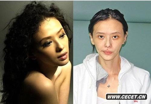 蕭淑慎吸毒前后對比照 (3/15)