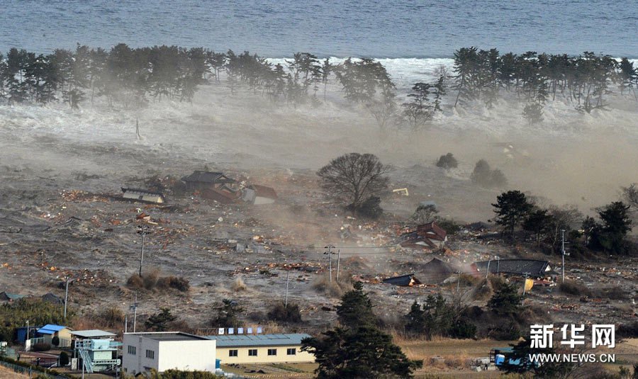 2011311ձ|ȡµĺ[̛](mi)غĽձ|l(f)9.0^l(f)[ձýwf(shu)@ձʷԁ(li)Ȼy Al(f)