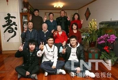 黃曉明全家福 (13/22)