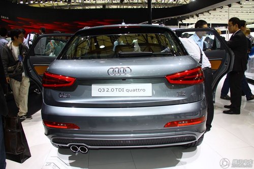WQ3 2.0 quattro