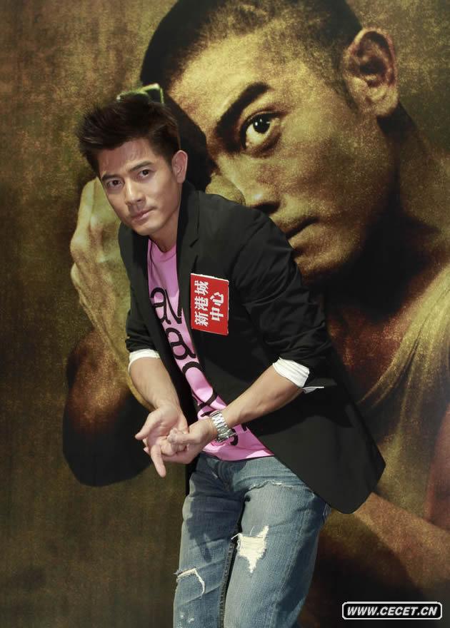 新片《B+偵探》主演郭富城到馬鞍山某商場(chǎng)宣傳造勢