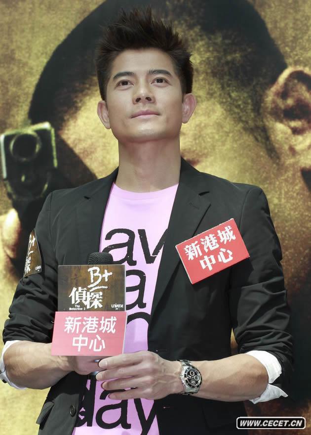 ƬB+̽ݹǵRɽĳ̈(chng)