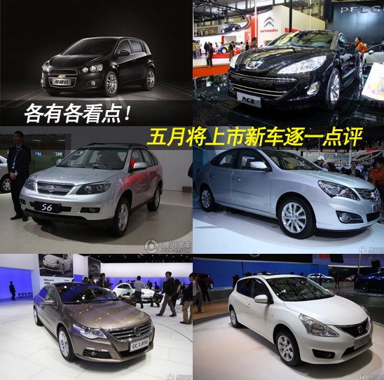 иc(din)ʮ܇(ch)һc(din)u