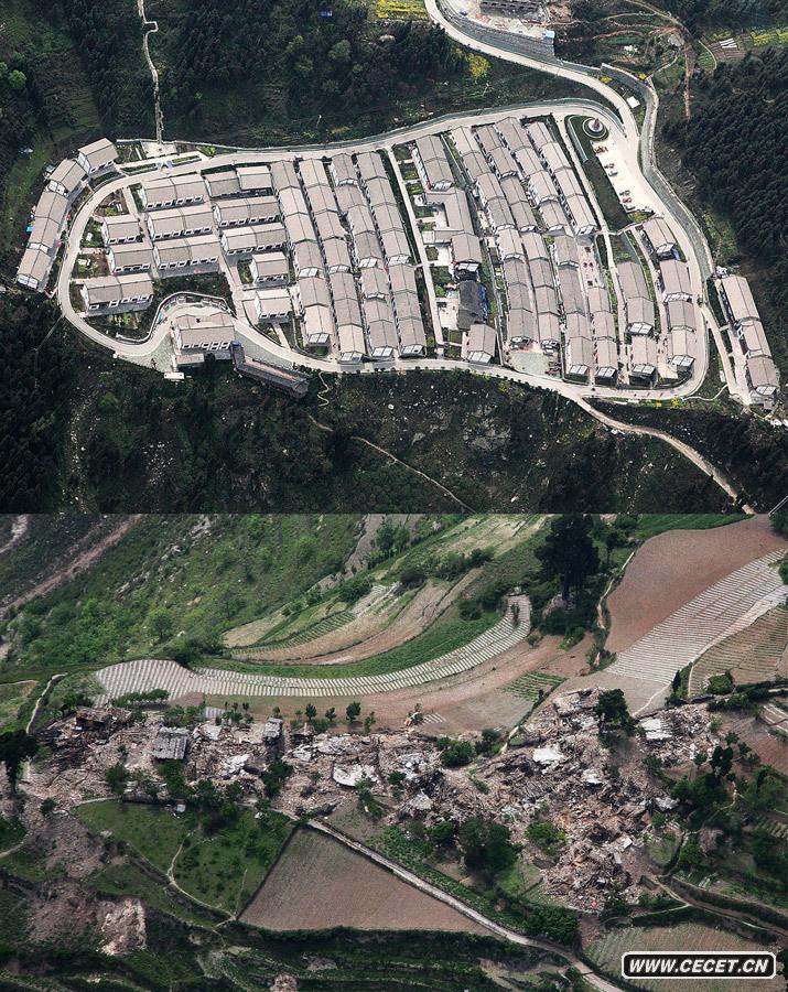 ψD@417պĵĞĺؽ봨ǼկrD@2008522պĵ봨ɽ^ܞćصǼկ