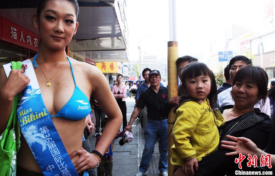 ڽK̩ASǅӵ36ÇHȻСِA|ِ^ı(li)ldչʾL(fng)