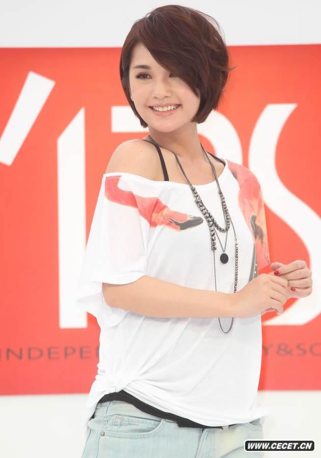 楊丞琳應知名仔褲品牌之邀擔任代言人走秀